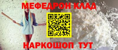 дурь Малгобек