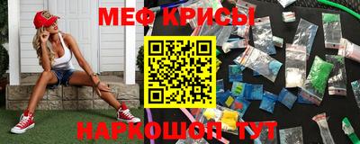 каннабис Малоярославец