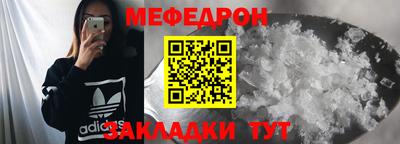 каннабис Малоярославец