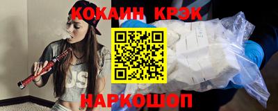 каннабис Малоярославец