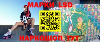 дурь Малгобек