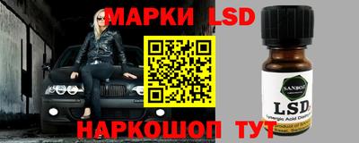 дурь Малгобек