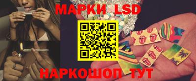 дурь Малгобек