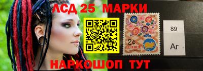 каннабис Малоярославец
