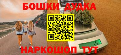 спиды Мариинск