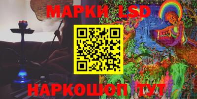 каннабис Малоярославец