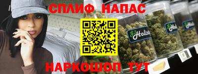 дурь Малгобек