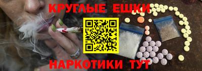 спиды Мариинск