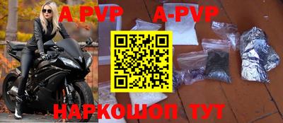 каннабис Малоярославец