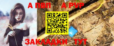каннабис Малоярославец