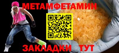каннабис Малоярославец