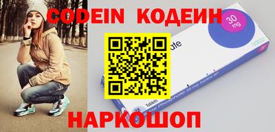 кокаин колумбия Ликино-Дулёво