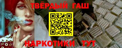дурь Малгобек