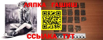 дурь Малгобек