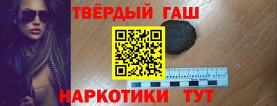 дурь Малгобек
