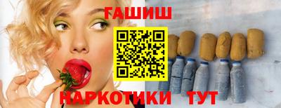 дурь Малгобек