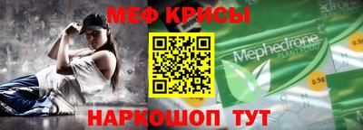 дурь Малгобек