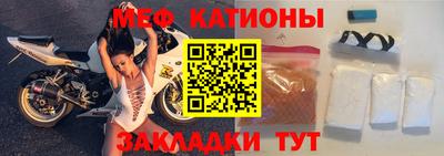 дурь Малгобек