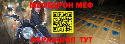 дурь Малгобек