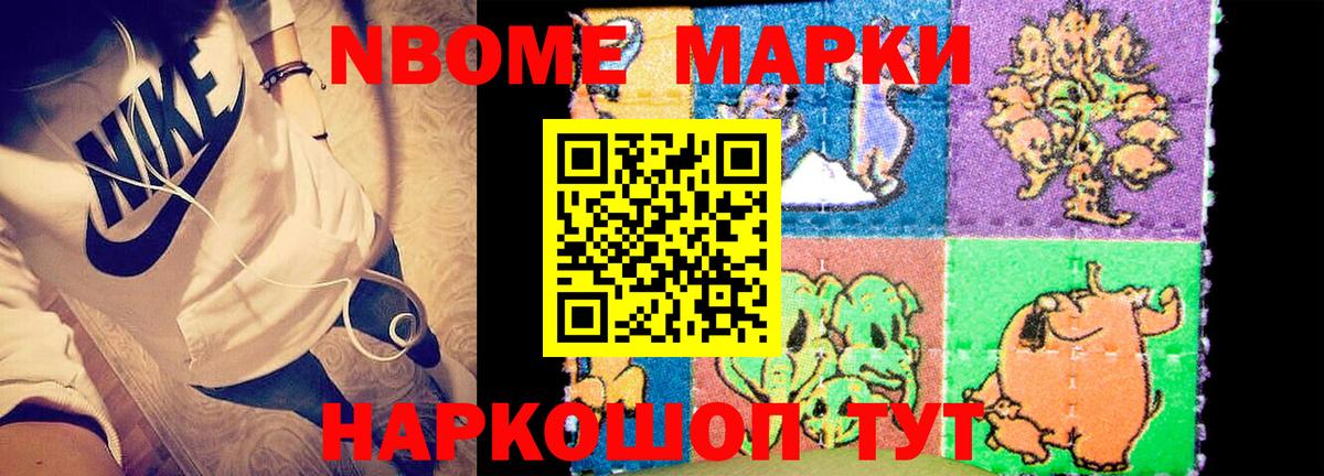 ЛСД экстази кислота  LSD-25 экстази ecstasy  Алейск  Вход с VPN 